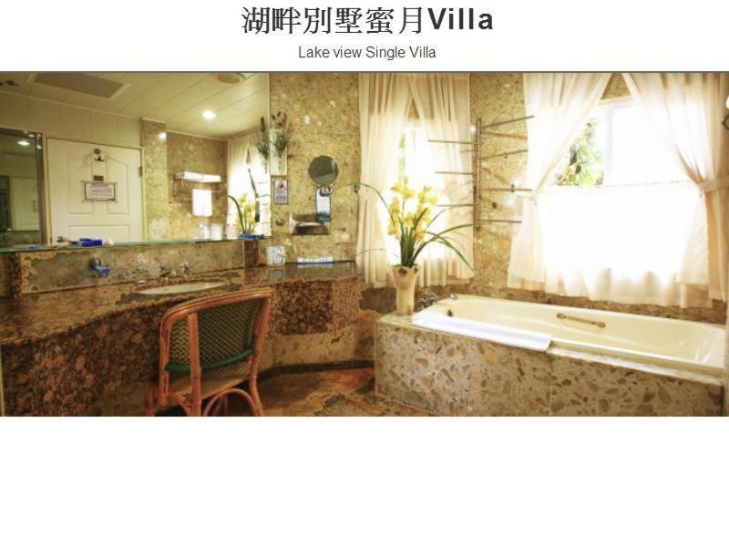 Swan Lake Villa Resort Nanwan Esterno foto