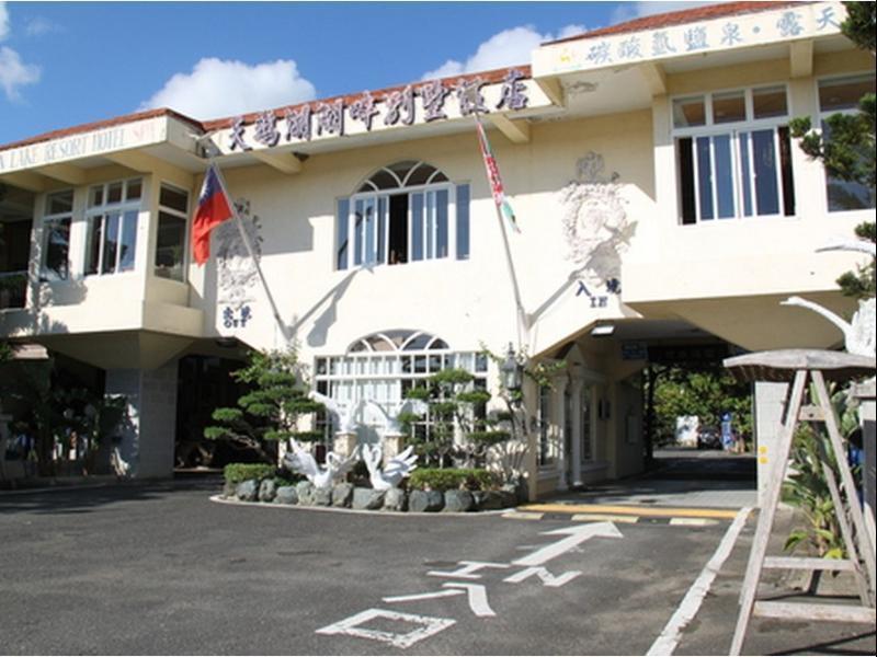 Swan Lake Villa Resort Nanwan Esterno foto